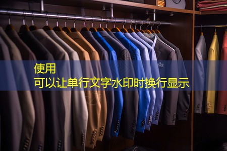 商丘园林绿化工程公司招聘信息