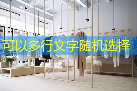 东丽市政绿化公司需要建造师吗知乎