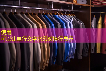 东城区绿化亮化工程安装