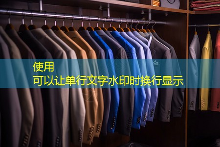 市政绿化工程内业