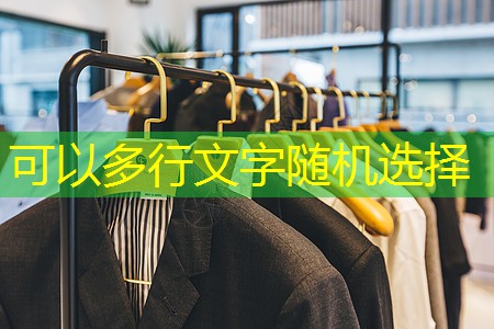 我市城市绿化师数学小故事 我市城市绿化师数学小故事