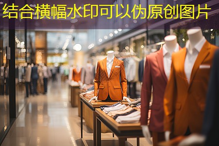 句容园林绿化苗木标准