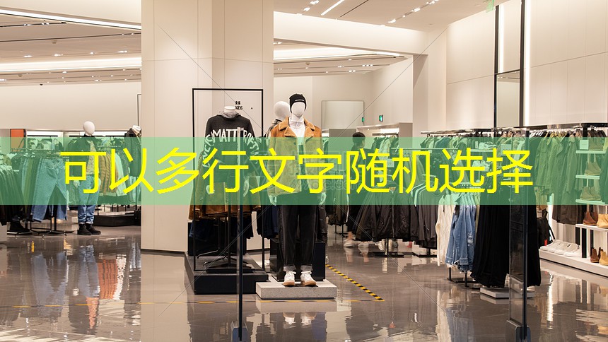 应城城市绿化养护费用标准表 应城城市绿化养护费用标准表