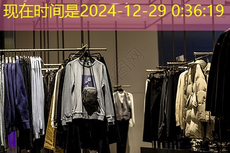 徐州园林绿化赔偿标准 徐州园林绿化赔偿标准
