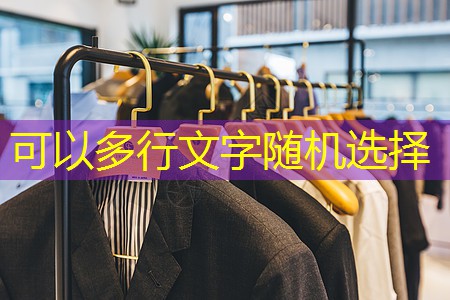 宁国城市绿化包括哪些内容