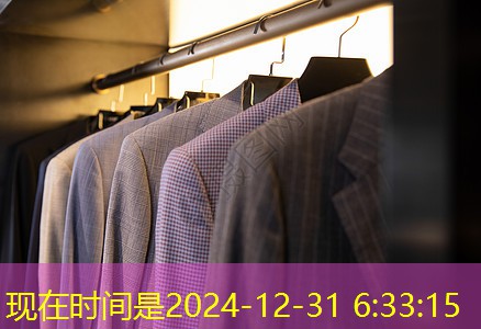 天下名山牌坊绿化工程