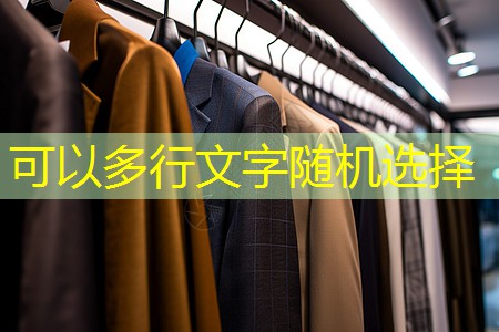 台湾边坡绿化工程