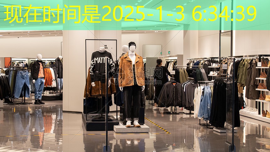 收费站道路绿化工程