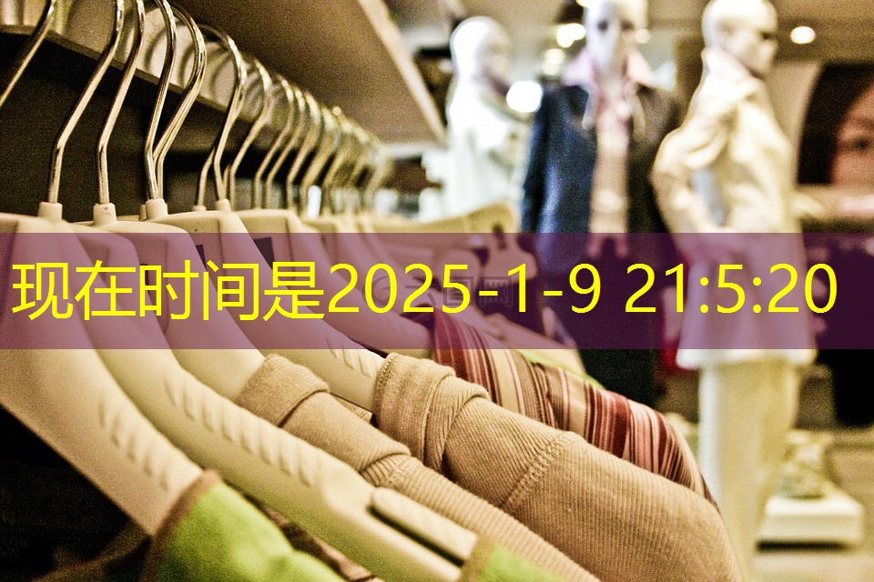 市区高架延线绿化工程