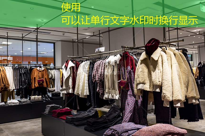 提供绿化工程税目 提供绿化工程税目
