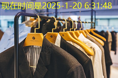 广水城市园林绿化养护管理标准 广水城市园林绿化养护管理标准