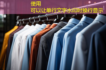 攀枝花城市绿化管理包含哪些项目