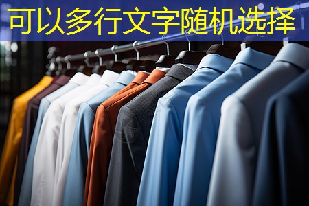 文昌边坡绿化工程招标信息 文昌边坡绿化工程招标信息