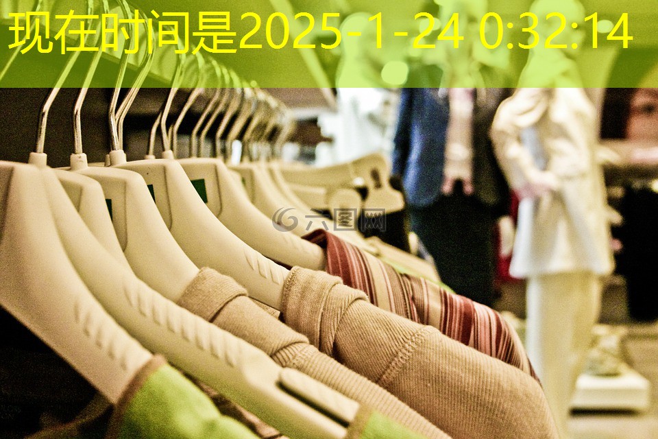 文昌边坡绿化工程招标信息 文昌边坡绿化工程招标信息