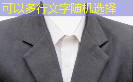 星瀚城5期绿化工程招标公告 星瀚城5期绿化工程招标公告