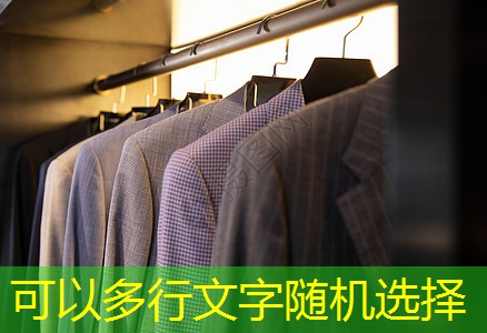 国内的园林景观设计 国内的园林景观设计