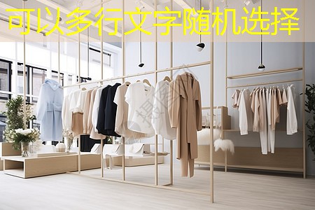 唐江镇新建村河边绿化工程 唐江镇新建村河边绿化工程