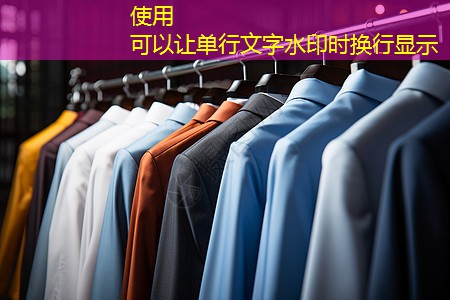 园林绿化工程居间