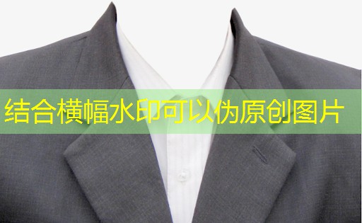 绿化工程需要水准仪吗