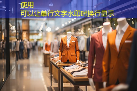 114园林景观设计 114园林景观设计
