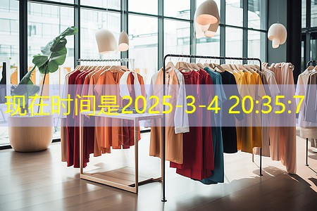 扎龙沿线绿化美化工程有哪些