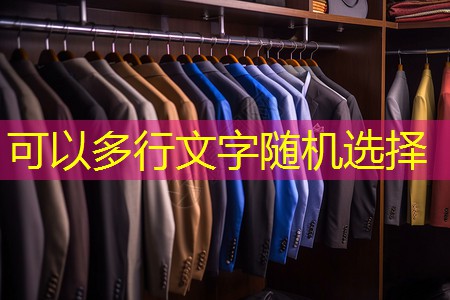 宁夏绿化工程回收木头