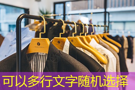 50平米园林景观设计