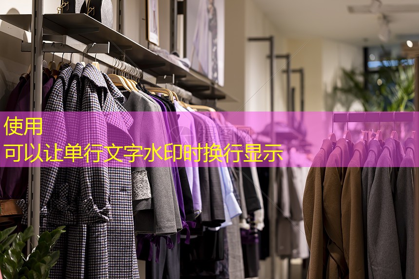 50平米园林景观设计