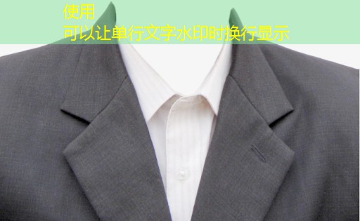 河北欣悦绿化工程