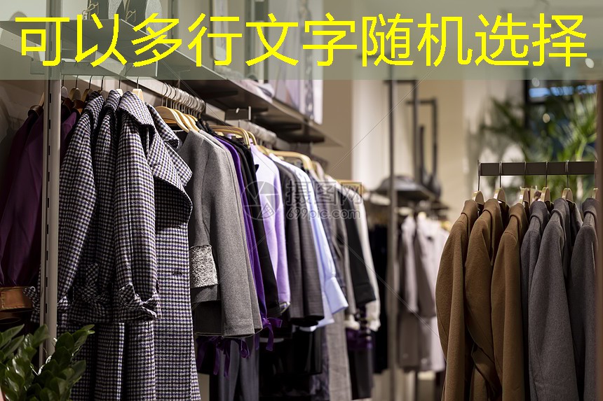 泗县丁湖镇庭院绿化工程