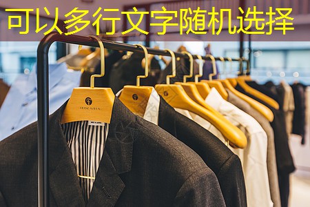 红日当头专业园林绿化工程