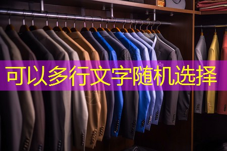 古建园林景观设计与施工一体化