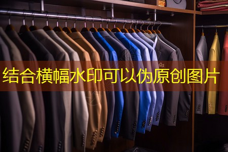60平以下园林景观设计