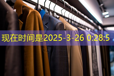 60平以下园林景观设计