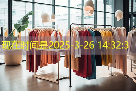 别墅园林景观设计和施工 别墅园林景观设计和施工