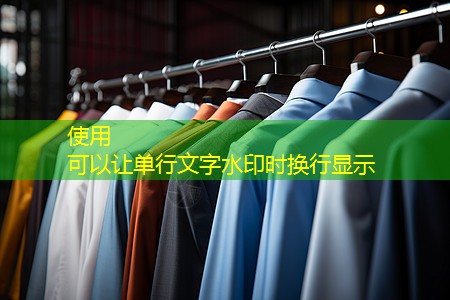 园林管理专业面试:热衷园艺的申请者才有机会 园林管理专业面试:热衷园艺的申请者才有机会