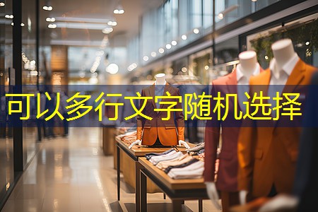 护坡绿化工程直播平台有哪些 护坡绿化工程直播平台有哪些