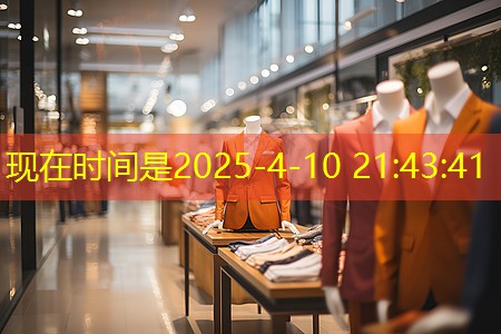 绿化工程求购苗木山东工地