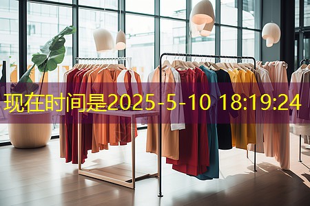 公共建筑园林景观设计 公共建筑园林景观设计