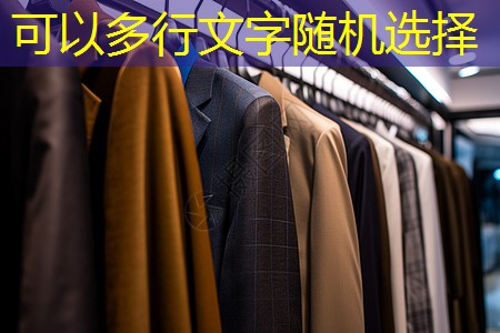 2014园林景观设计 2014园林景观设计