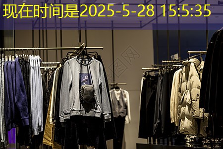 现代意境园林景观设计理念