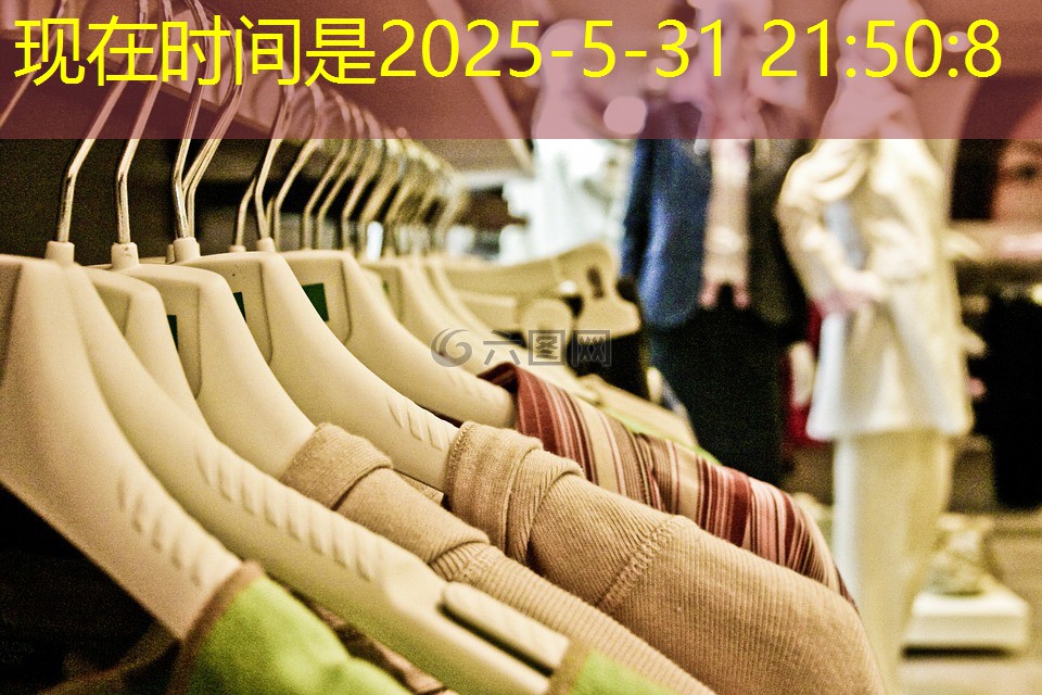 潮州庭院园林绿化工程造价 潮州庭院园林绿化工程造价