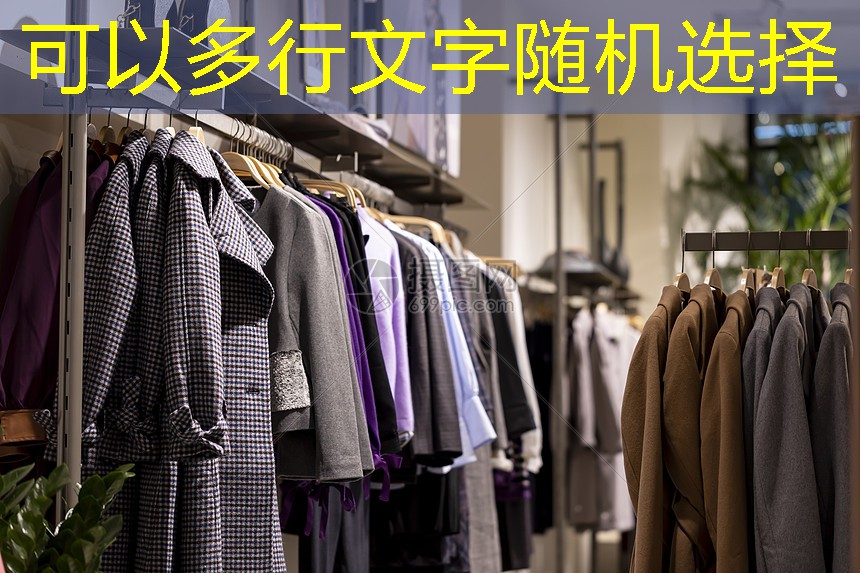 城市公共绿地面临挑战:应对市政园林管理难题需集思广益 城市公共绿地面临挑战:应对市政园林管理难题需集思广益