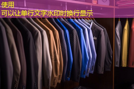 仲恺花园二区绿化工程 仲恺花园二区绿化工程