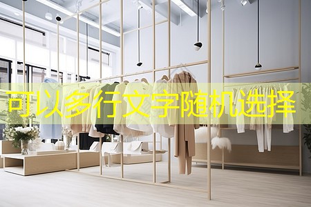 湖南城市绿化扬尘污染排放在线监控设施超标告警系统
