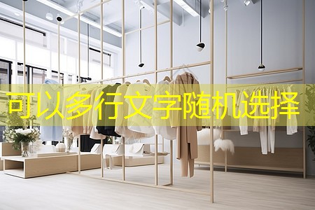 现代亭子园林景观设计案例 现代亭子园林景观设计案例
