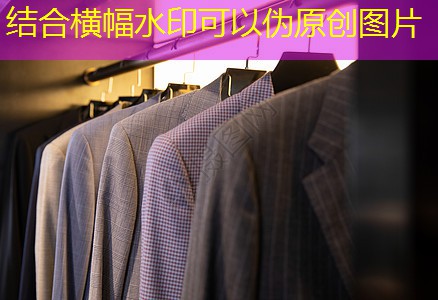 金昌公园园林绿化工程项目 金昌公园园林绿化工程项目