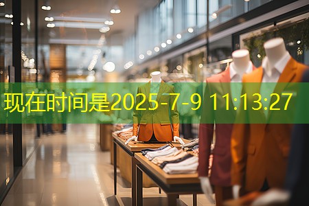 绿化工程撑杆施工方案 绿化工程撑杆施工方案