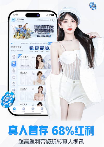 yabo的app 1000米塑胶跑道要多少钱
